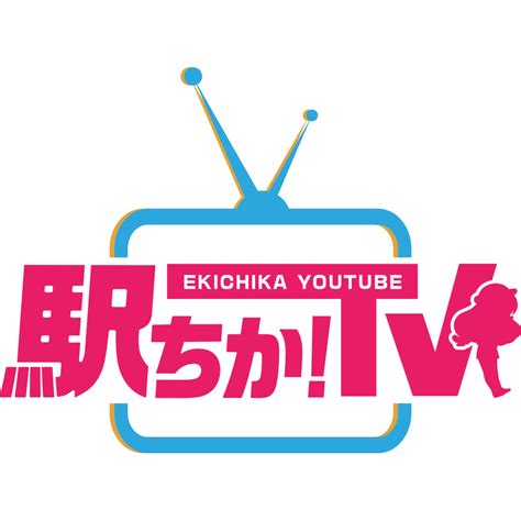 【最新版】生駒市でさがすデリヘル店｜駅ちか！人気ランキン